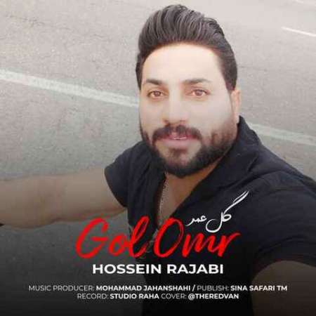 Hossein Rajabi – Gole Omr
